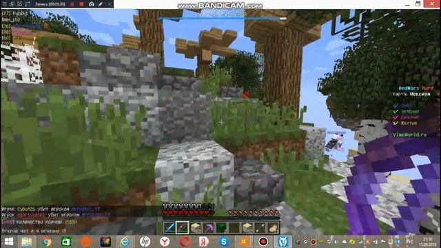 BW С LMAO МОДЕР В ПАТИ ШОК ( МУЗЫКА ) смотреть онлайн