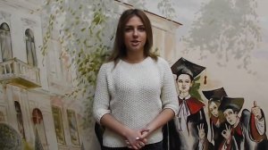 Моя профессия самая лучшая