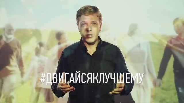 АЛЕКСЕЙ БОГАЧУК О СЕЙЧАС