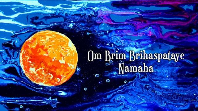 Easy Vedic ASTROLOGY Mantra for Planet Jupiter смотреть онлайн