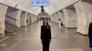 Странные танцы в Московском метро