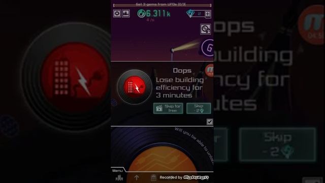 Играю в croove planet смотреть онлайн