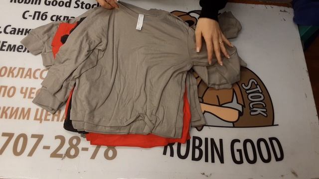 3063(46Г)Лонги/футболки детские Сток смотреть онлайн