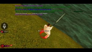 Сколько Заработаю На Работе Рыбака За Час На Black Russia