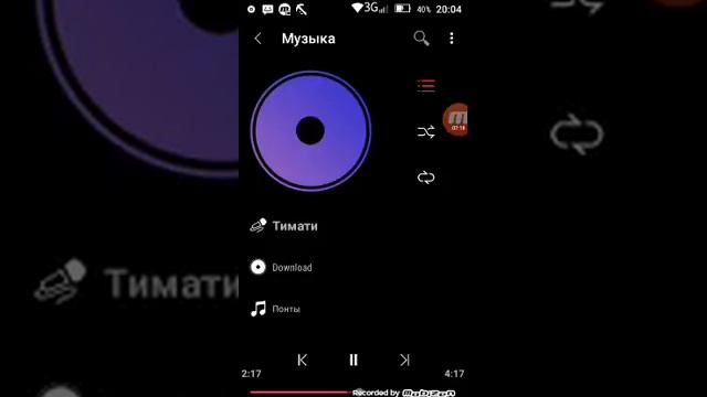 Тимоти.Песня понты смотреть онлайн