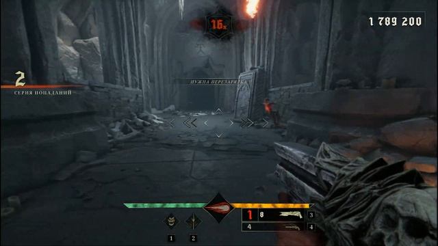 Прохождение - Metal: Hellsinger  Глава 1 - Вокк