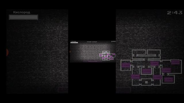 Страшный Нептун БУ-ГА-ГА Одна ночь с Нептуном смотреть онлайн