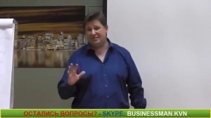 Дмитрий Васадин и Артур Залюбовский о проекте Меркурий