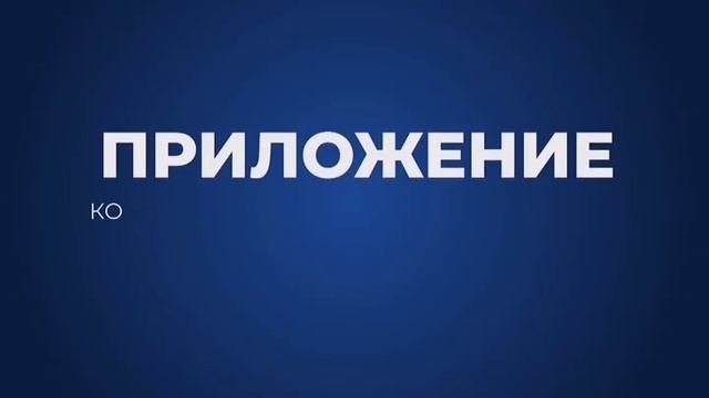 Мошенники