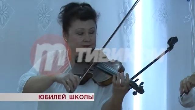 Школе 80 лет! смотреть онлайн