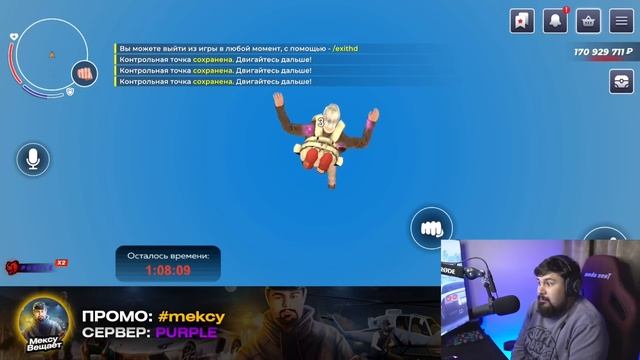 🎃БОЖЕ! НА КОНДИЦИЯХ ЗАЛЕЗ на САМЫЙ ВВЕРХ И БЫЛ ШОКИРОВАН НАГРАДОЙ! ОБНОВА БЛЕК РАША смотреть онлайн