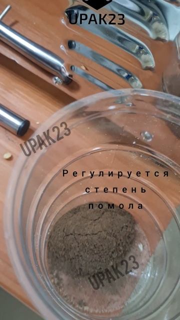 Жерновая мельница HS-1500 помол перца горошка
