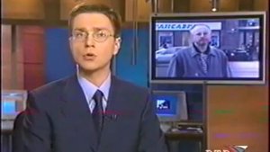 Вести Недели (РТР,09.06.2002) Фрагмент