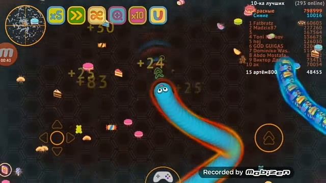 Вормейт ио !!! часть 3 смотреть онлайн