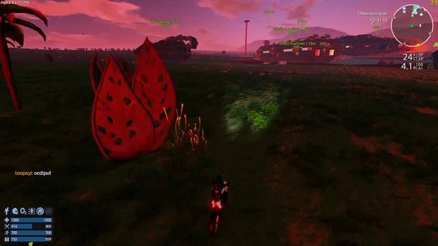 Empyrion Galactic дом на Марсе смотреть онлайн