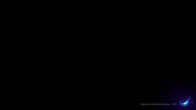 Avatar: Frontiers of Pandora прохождение часть 1 смотреть онлайн