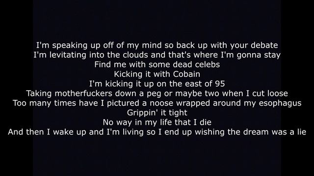 GHOSTEMANE - Deadcelebs (LYRICS) смотреть онлайн