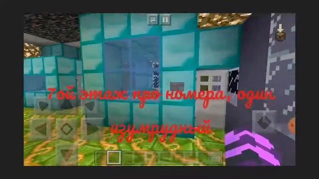 ЧИТЕР ПРОВЕЛ ПОЛНУЮ ЭКСКУРСИЮ НА НЕБОСКРЕБ смотреть онлайн