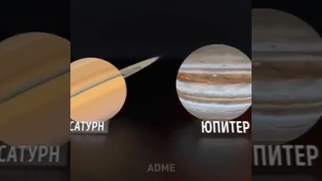 Это космос, детка... смотреть онлайн