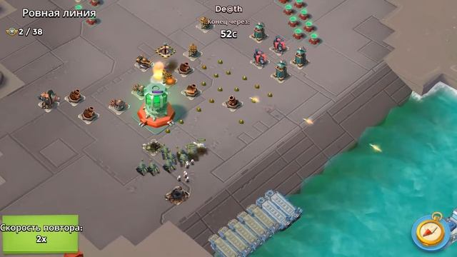 Boom Beach - прохождение Операции Ровная Линия ,тактика. смотреть онлайн