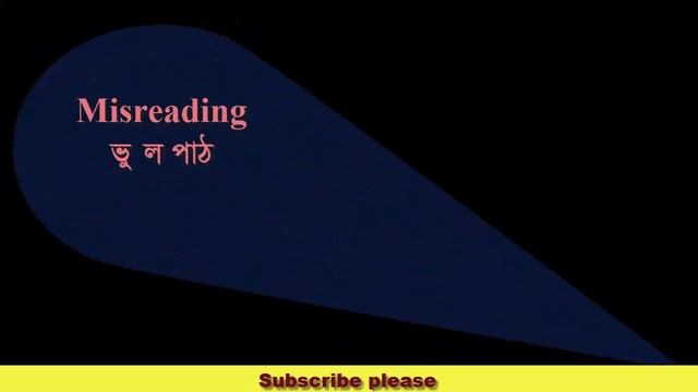 Vocabulary  English to Bengali смотреть онлайн
