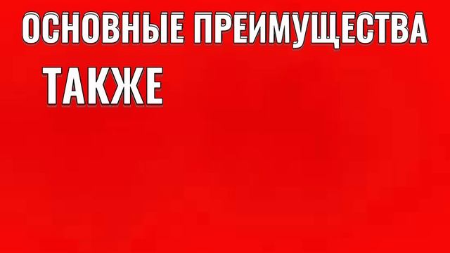 ЛУЧШАЯ ДЕБЕТОВАЯ КАРТА 2024 | Обзор дебетовой Альфа-карты