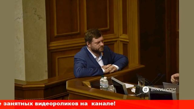 Рада изменила Налоговый кодекс под разделение Нафтогаза смотреть онлайн