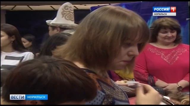 Вести Норильск 06 ноября 2018 (вторник) смотреть онлайн