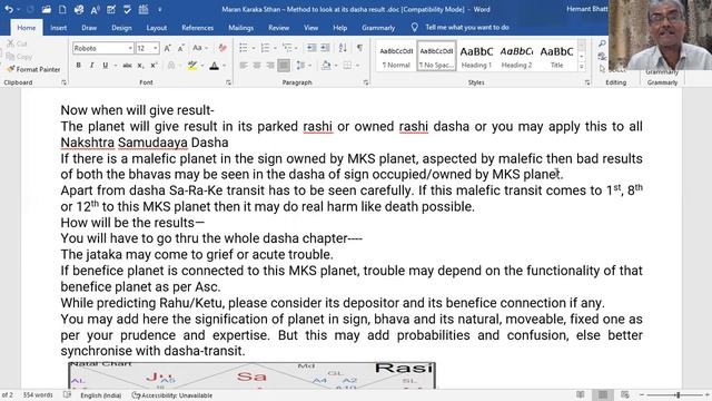 Marana Karaka Sthana - Planet смотреть онлайн