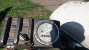 ржавая легенда ржавая молодость