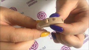 Слуховой аппарат Эвери 220 S,M,P