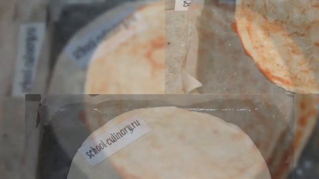 Пицца дрожжевая - school-culinary.ru