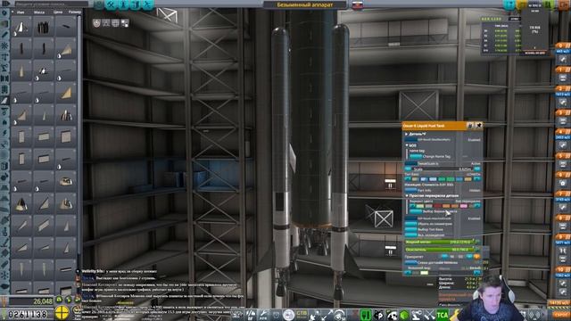 KCEHOM SPACE PROGRAM - KSP RSS - ДЕНЬ 2 - карьера в RSS - пробуем в дальний космос