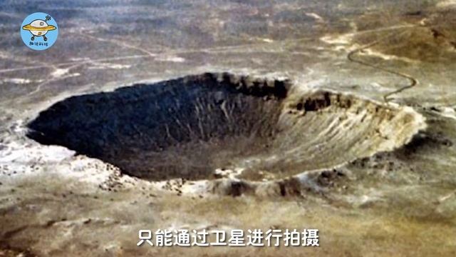 10公里长的陨石撞地球能量比原子弹还大这到底是什么原理趣说科技