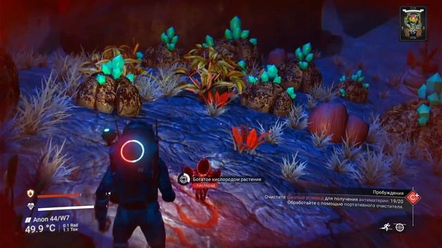 No Mans Sky👑PART#4 Приключение нефтяника или путь топляка. Крафт, бой с пиратами и первым попавшимс смотреть онлайн