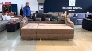 Диван "Валенсия" от производителя