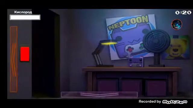 одна ночь с нептуном пародия фнаф часть 1 смотреть онлайн