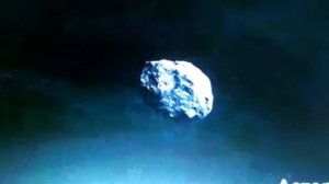 Камета, астероид, метеорит