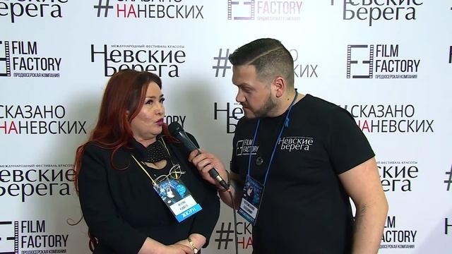 Helena Kuortti о подготовке парикмахеров к чемпионату смотреть онлайн