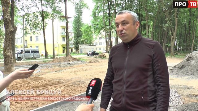 ФосАгро Волхову: начались работы по преображению сквера Почивалова