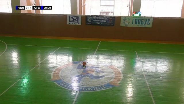 МФЛ ФУТЗАЛ | FC Venom - Югсталь | LIVE смотреть онлайн