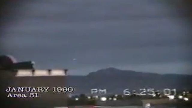 НЛО смотреть онлайн