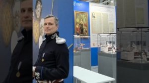 Уникальная Россия 2025