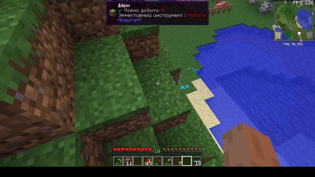 Minecraft Индустриальный. Часть 4 (Запуск Электричества)