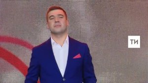 Филүс Каһиров “Яшь гомер” җырын башкара