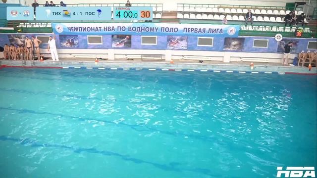 Проект "Мы в команде". Тихие Зори - Посейдон смотреть онлайн