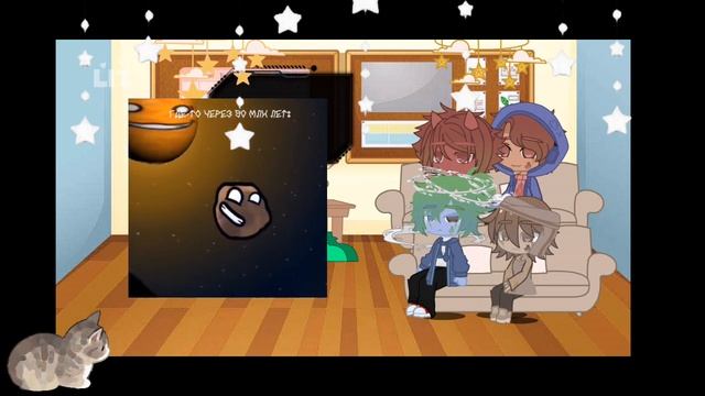 [🤍]реакция шаранутого космоса на ТТ[🌷] смотреть онлайн