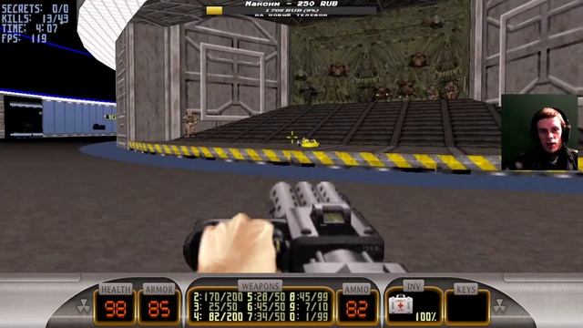 Игры детства | Duke Nukem 3D - Дюк в космосе! 🌌 (Проходим второй эпизод!) смотреть онлайн