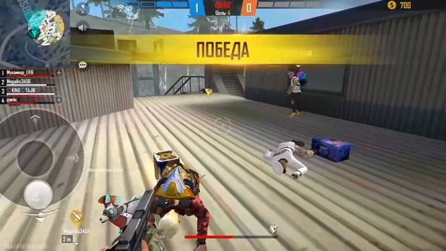 фф ойнадым 3 смотреть онлайн