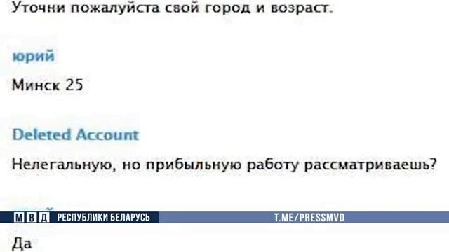 #НайдутВсех Барыга добегался смотреть онлайн